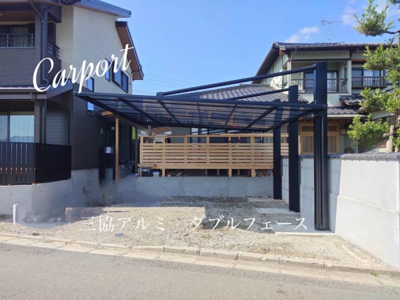 image_総務 2025,5,21 NO1