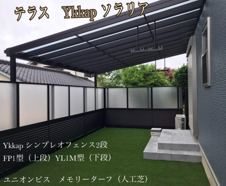 image_総務　２０２５，６，２６