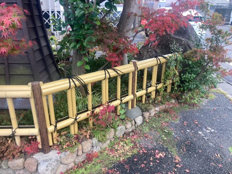 image_総務 2025,12,4N03